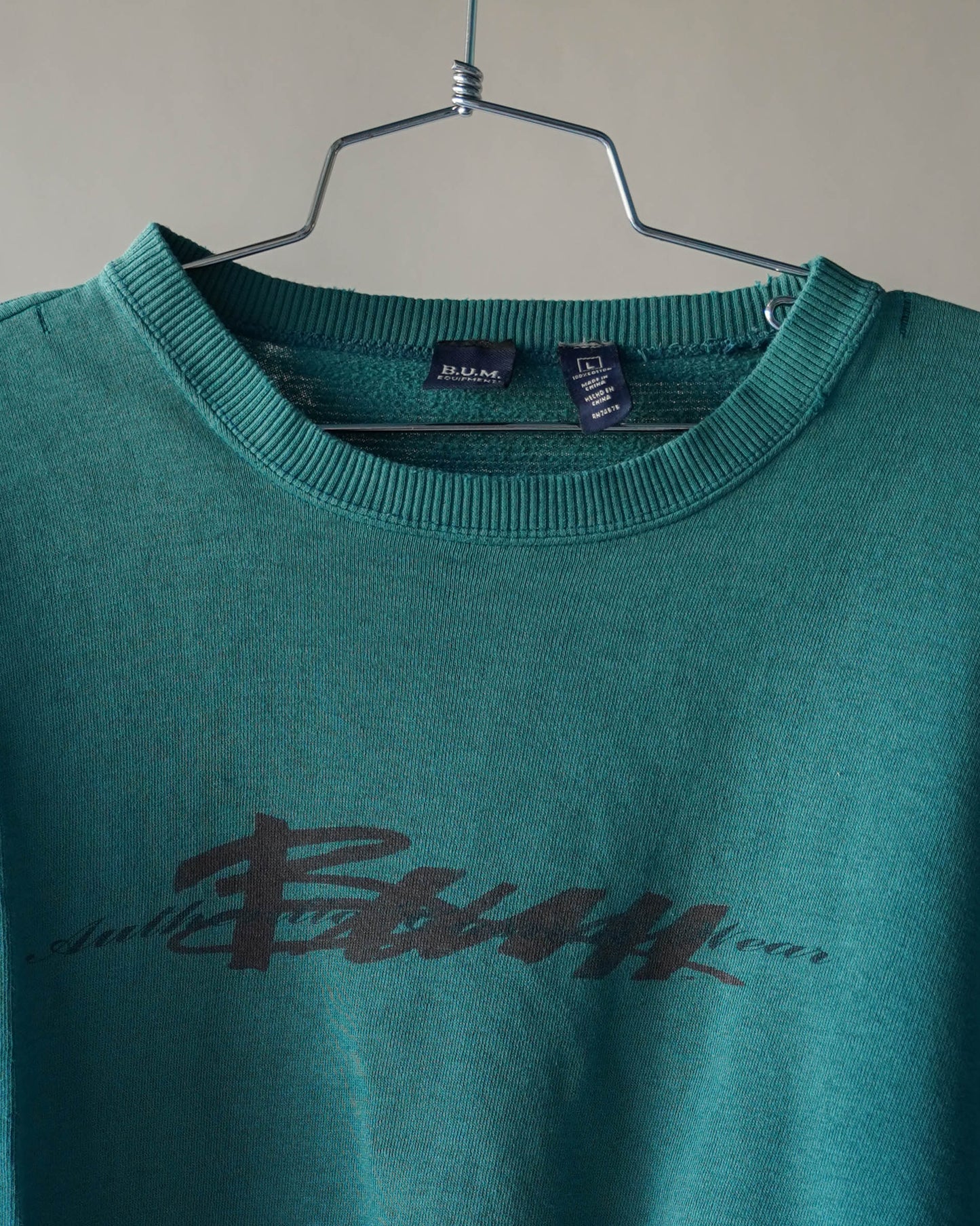 90's BUM Equipment Sweatshirt - XL
