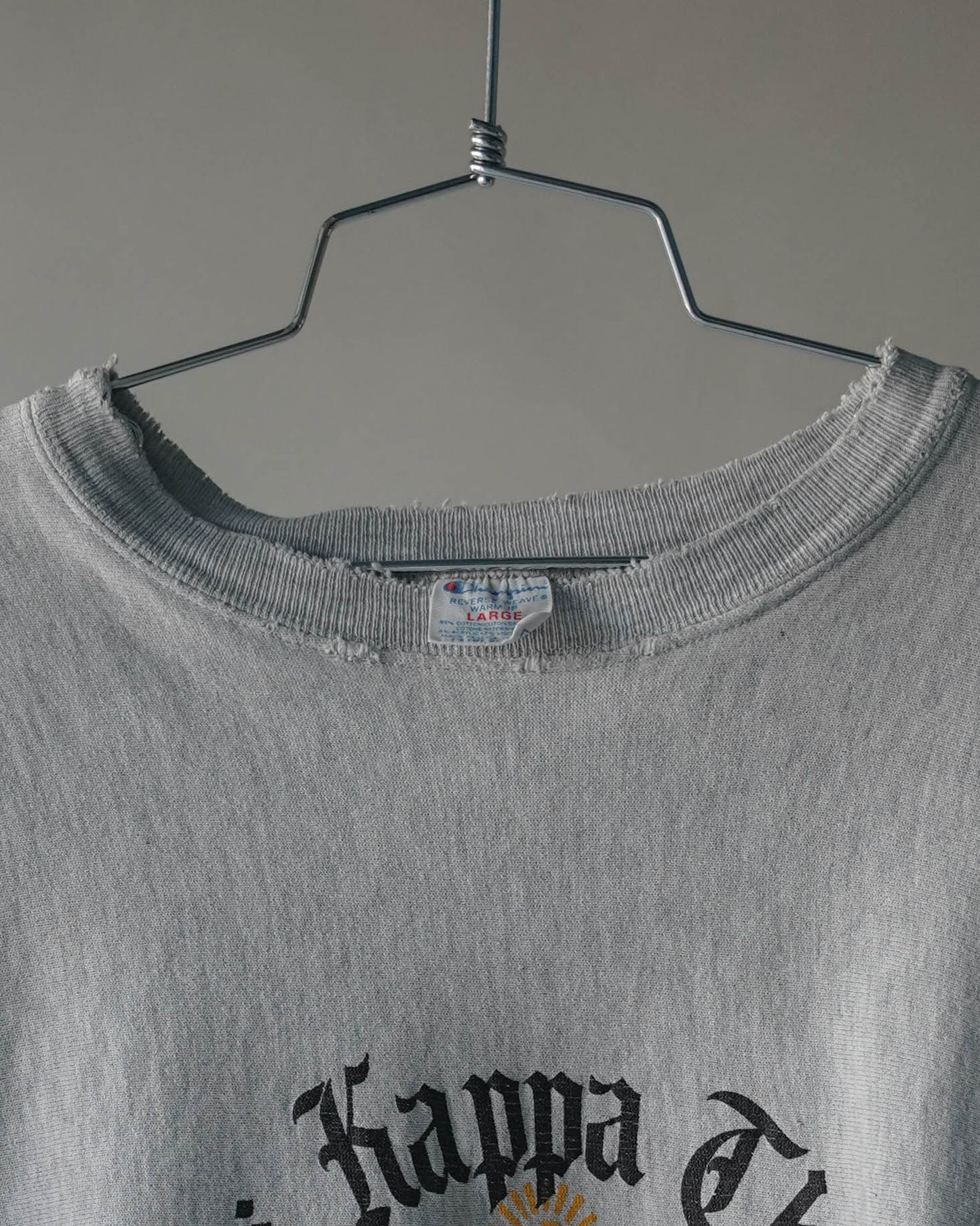 80's Collegiate Champion Reverse Weave Sweatshirt - Large