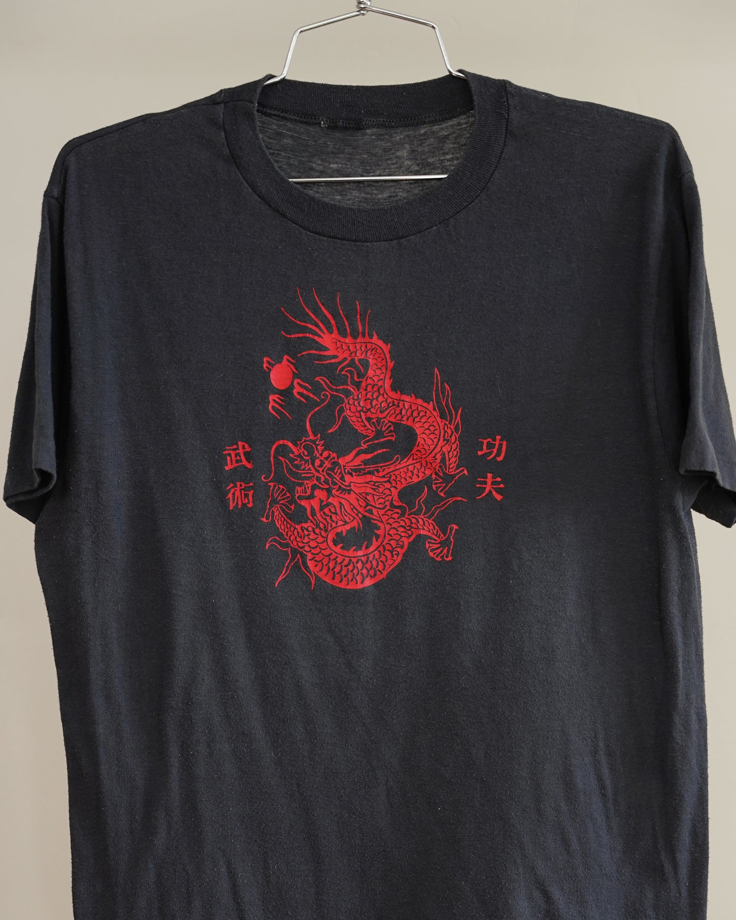 80's Dragon Tee - Large