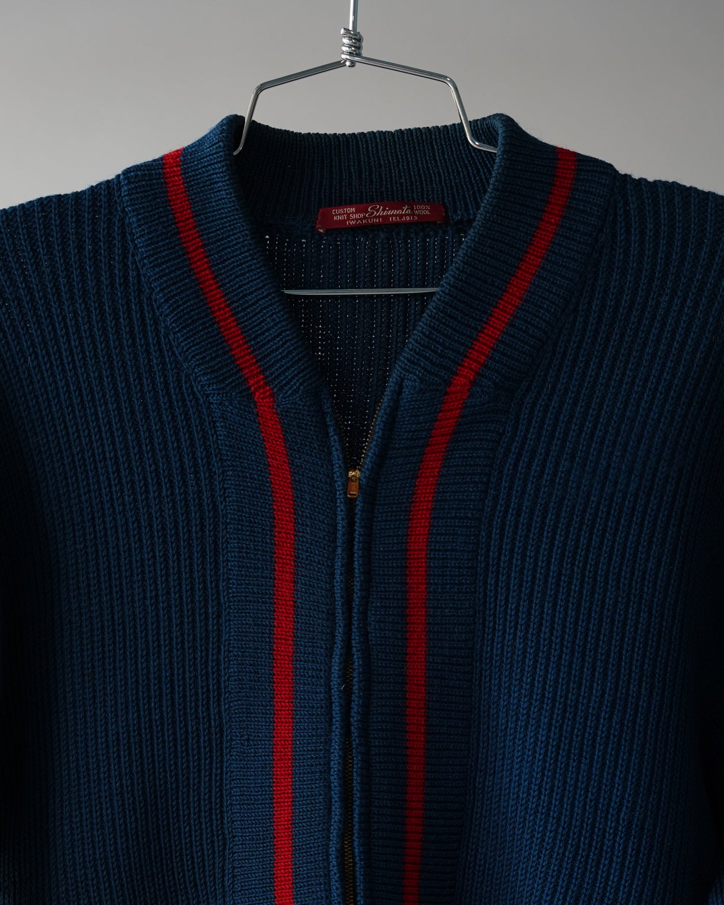 60s Wool Zip Up Jacket - Large